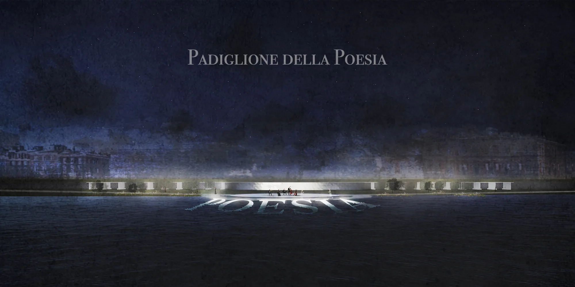 Padiglione della Poesia