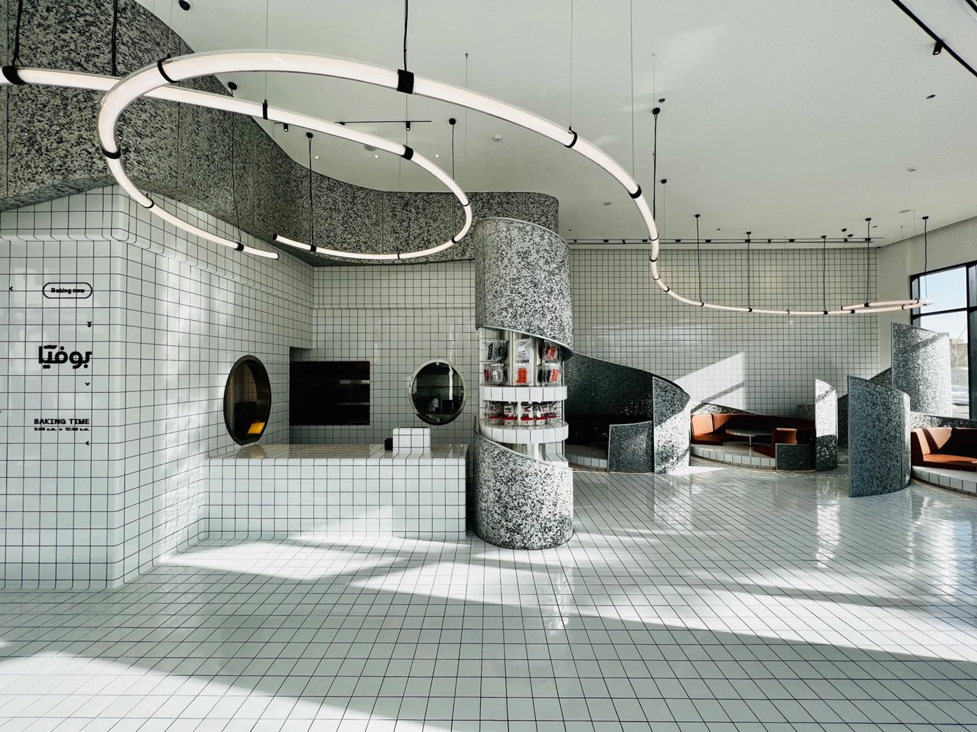 Bofia Restaurant by AZAZ Architects: A Contemporary Tribute to Saudi Street Food Culture