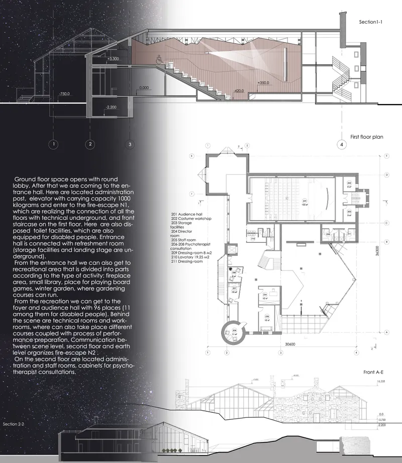 Section drawing and first floor plan illustrating an auditorium hall with stepped seating and entrance foyer