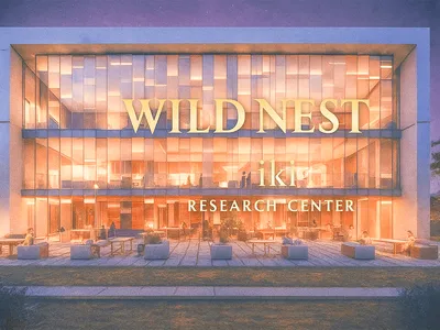 The park, located across the street from the building, aims to foster direct citizen participation and establish a bridge between scientists and the public.