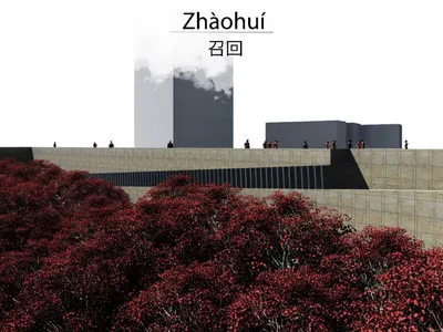 Zhaohui: Where the Dead Become Trees in a Sunken Shanghai Park