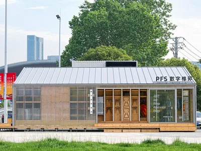 PFS Digital Mortise and Tenon Furniture Store by Partyfriendship