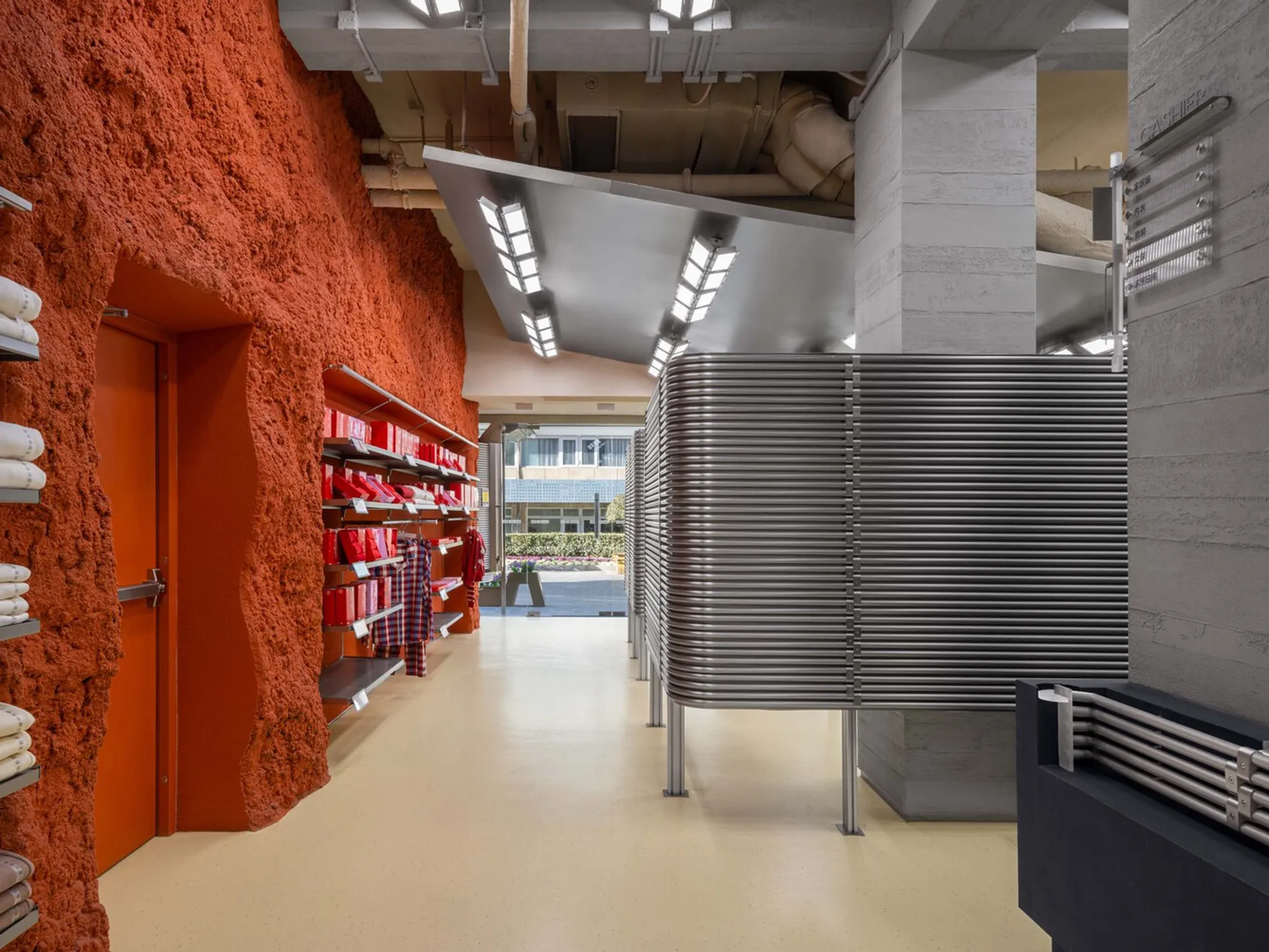 Bananain Concept Store Beijing by Some Thoughts Studio
