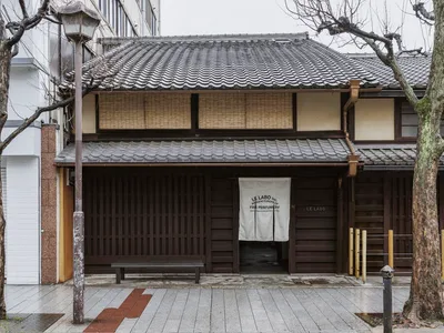 Le Labo Kyoto Machiya: A Fusion of Tradition and Contemporary Retail Design