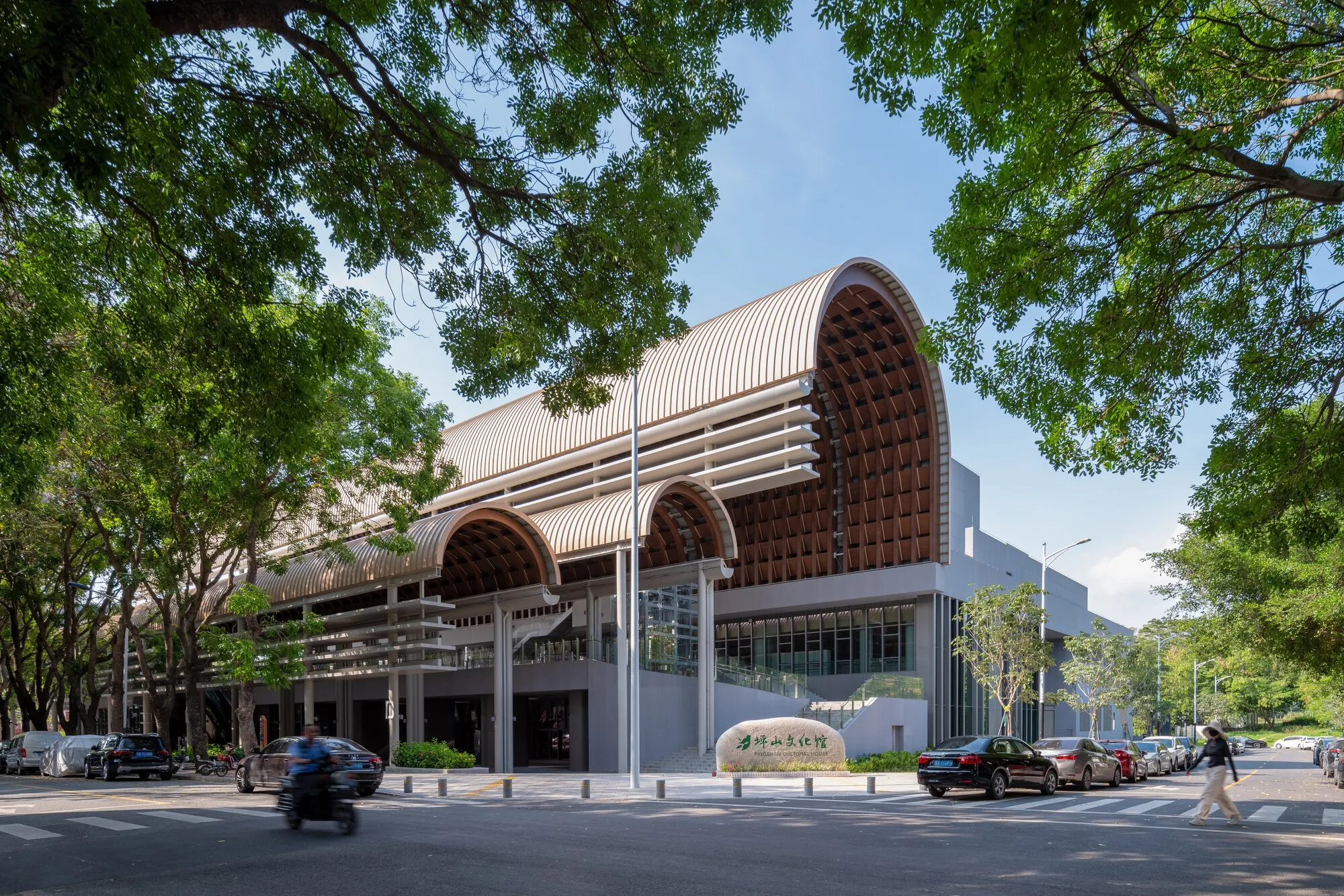 Kengzi Cultural and Technology Centre By Tanghua Architects & Associates
