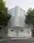 Peaches Besares: Innovative Residential Renovation in Buenos Aires by IR Arquitectura