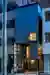 House “irfn” in Chuo City: A Compact Steel Residence by Daisuke Yamashita Architects