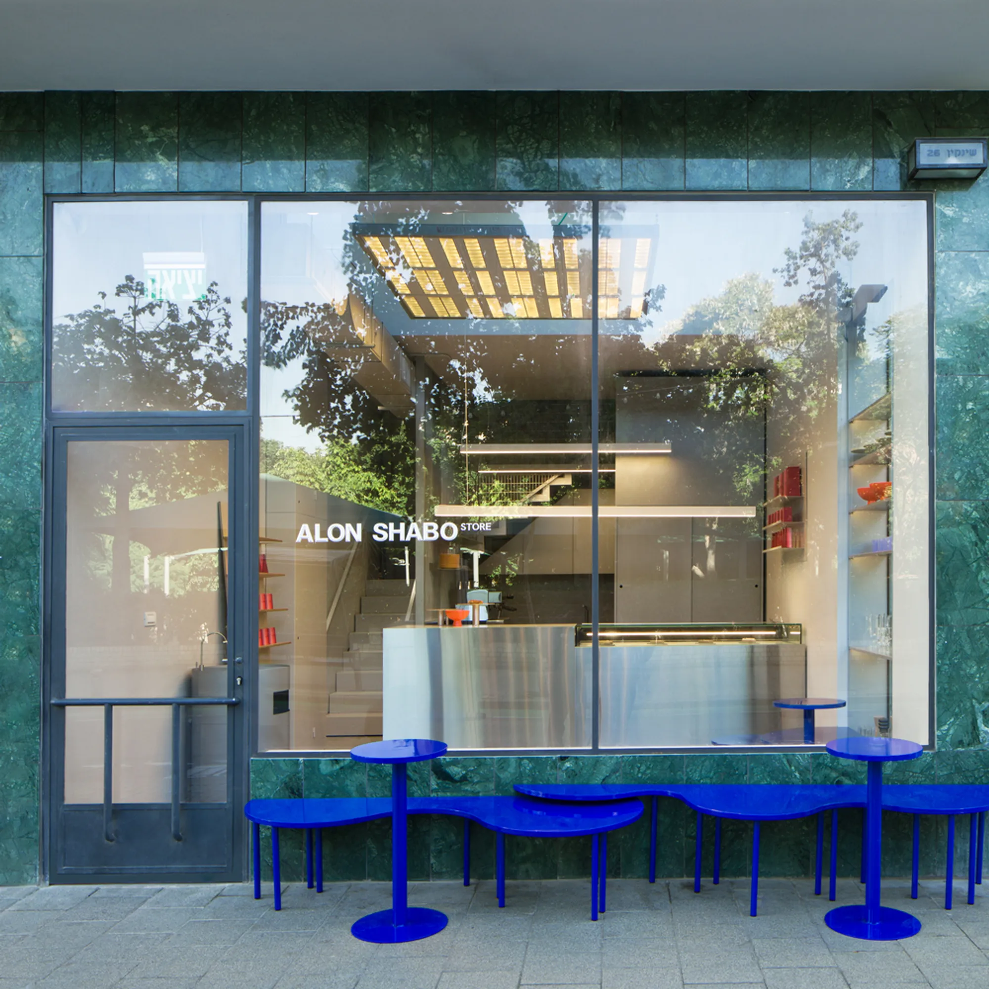 Alon Shabo Patisserie: Minimalist Elegance by Studio Simon Barazin