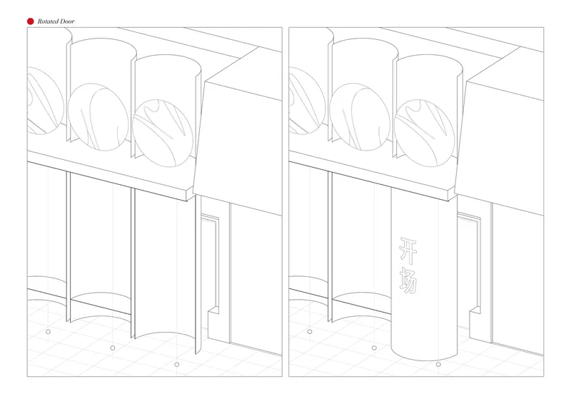 Axonometric comparison drawings showing door configurations within curved cylindrical volumes