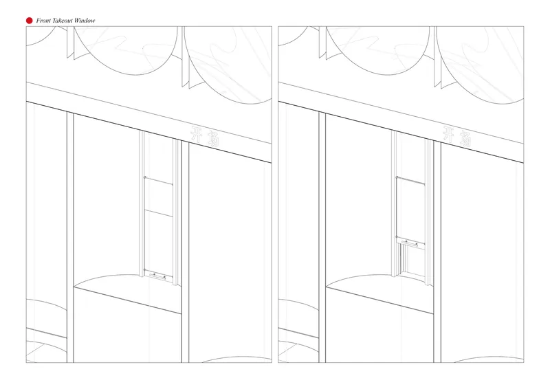 Elevation drawing showing front takeout windows with arched openings and sloped ceiling above