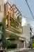 The Breathing House in Surat: Courtyard-Centered Sustainable Living by AANGAN Architects