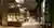 Lamela Café: A Biophilic Architecture Approach to Urban Café Design in Vienna