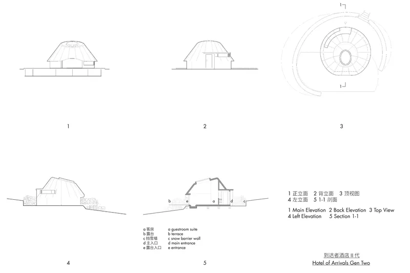 Elevation and section drawings showing a curved dome structure embedded into sloping terrain with multiple entrances