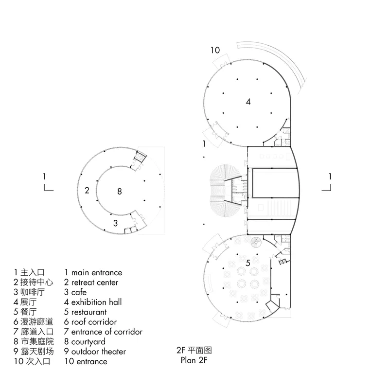 Second floor plan