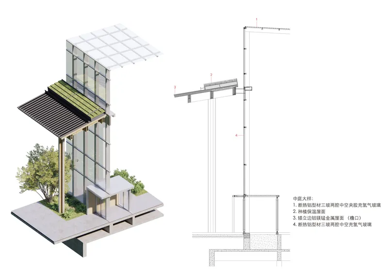 Axonometric cutaway and section drawing showing the glazed facade with louvered canopy and tree