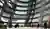The Adsequor: A New Paradigm in Sustainable High-Rise Architecture