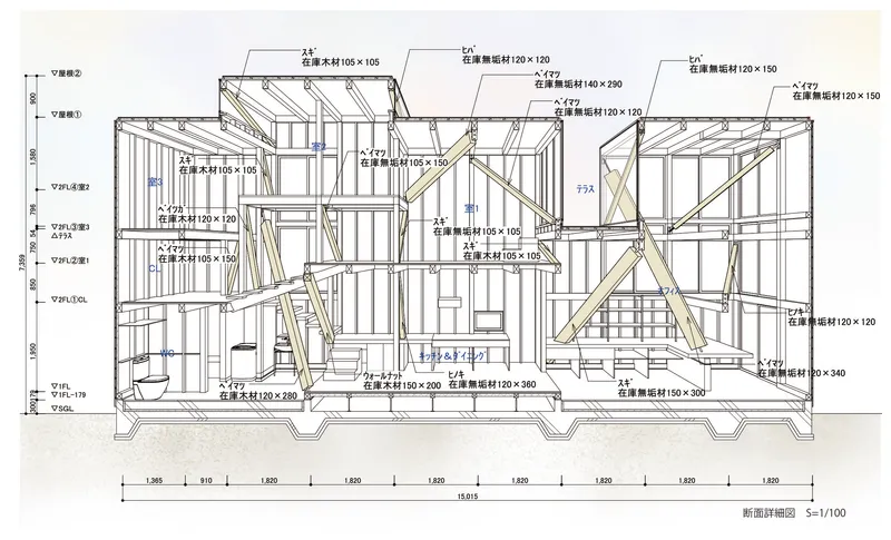 Section drawing showing the timber frame structure with diagonal cross-bracing and multiple floor levels
