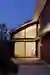 CASE-REAL Wraps a Chofu City House in Bengara-Stained Cedar That Fights the Green