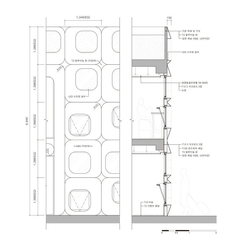 Elevation and section drawings detailing the rounded-square window panel system with mounting hardware and dimensions