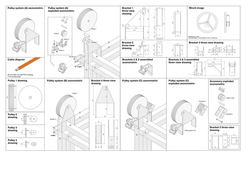 Technical drawing sheet showing pulley systems, brackets, cable diagrams and winch assembly in exploded axonometric views