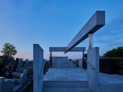 Takeshi Hosaka Architects Suspends a Concrete Cross Above a Yokohama Cemetery
