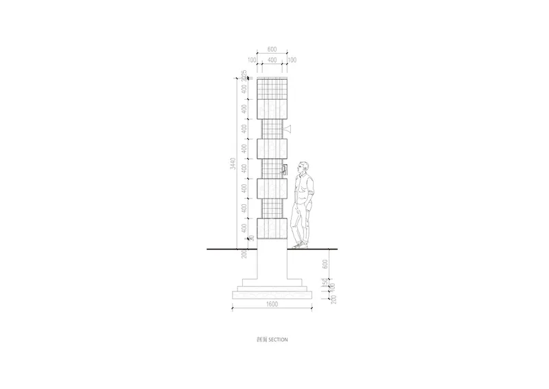 Section drawing showing a tall gridded tower on a stepped base with a figure for scale