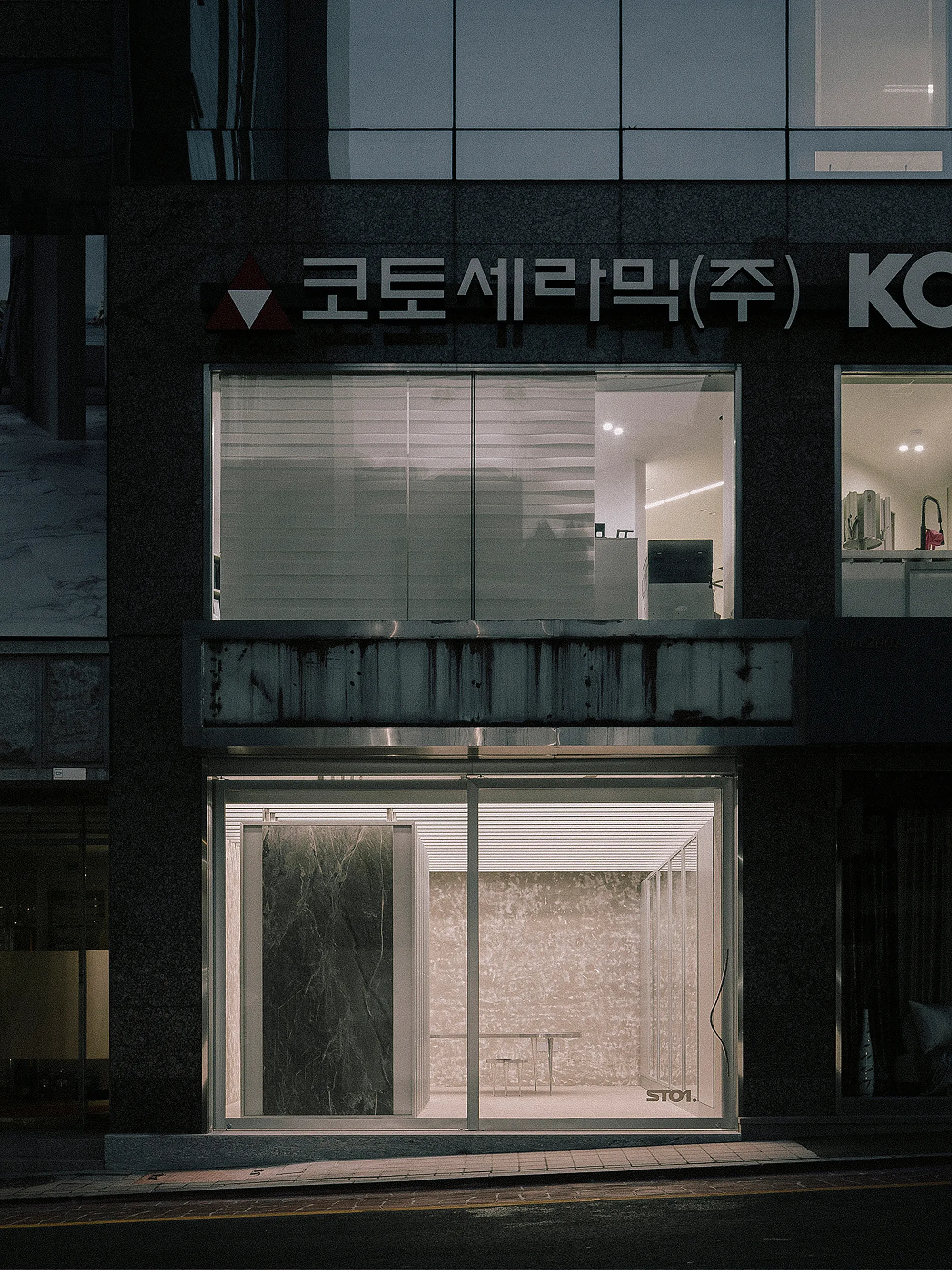 Order Matter Distills an Entire Brand Identity into 39 Square Meters of Stone in Seoul