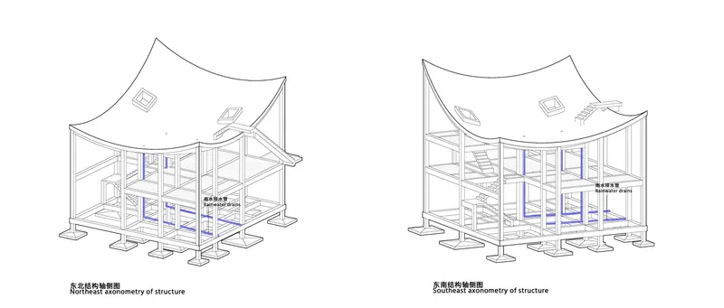 Axonometric diagrams revealing the structural framing system beneath the curved roof with symmetry annotations