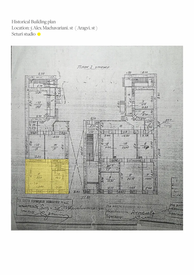 Historical floor plan drawing with one unit highlighted in yellow among multiple residential spaces