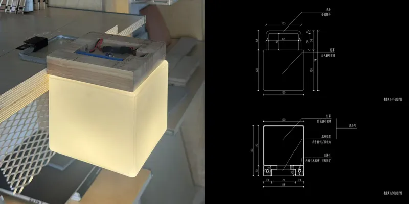 Illuminated translucent cube displaying a physical model alongside corresponding elevation and section drawings on black background
