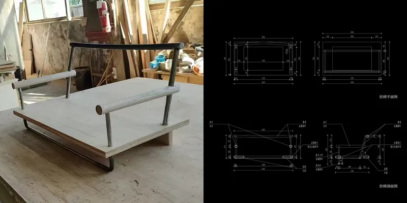 Low daybed prototype with curved metal legs in a workshop alongside plan and section drawings