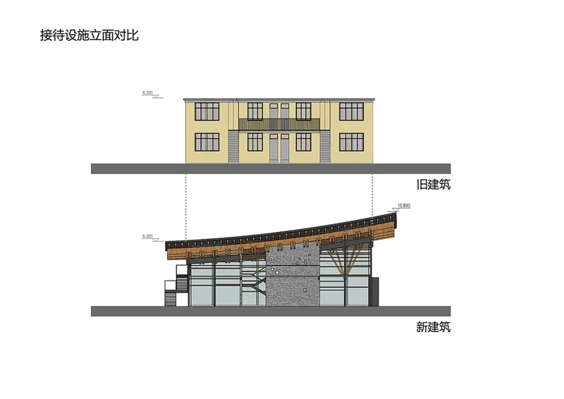 Elevation drawing comparing an existing two-story facade with a new timber and glass structure below