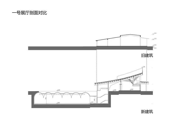 Section drawing comparing old and new structures with a curved roof and arched basement spaces