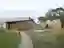 Reiulf Ramstad Arkitekter Turns a Danish Merchant Estate into a Fjord-Side Art and Nature Destination