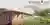 Koalas Claw: A Biophilic Architecture Proposal for Wildlife Rehabilitation and Ecological Harmony