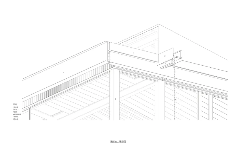 Axonometric drawing depicting louvered screens, horizontal slat cladding and an upper terrace structure