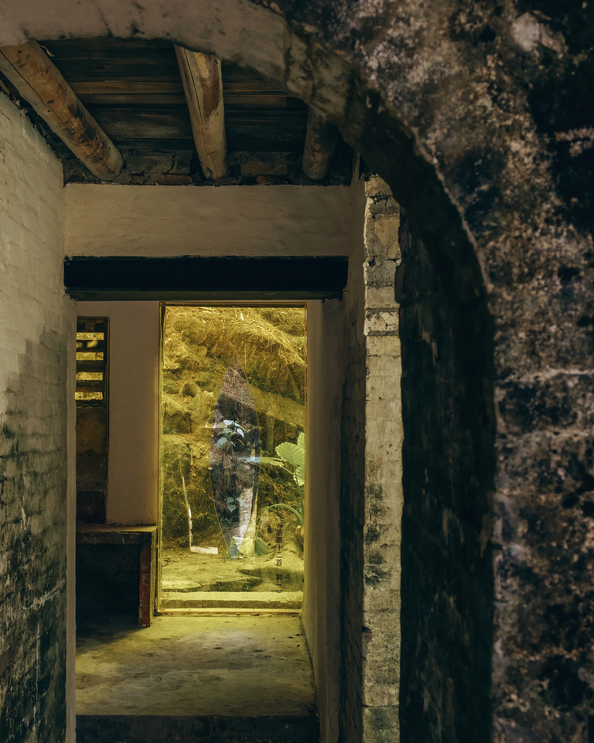 Atelier Wen'Arch Turns a Qing Dynasty Study into a Meditation Art Space in Rural Huizhou