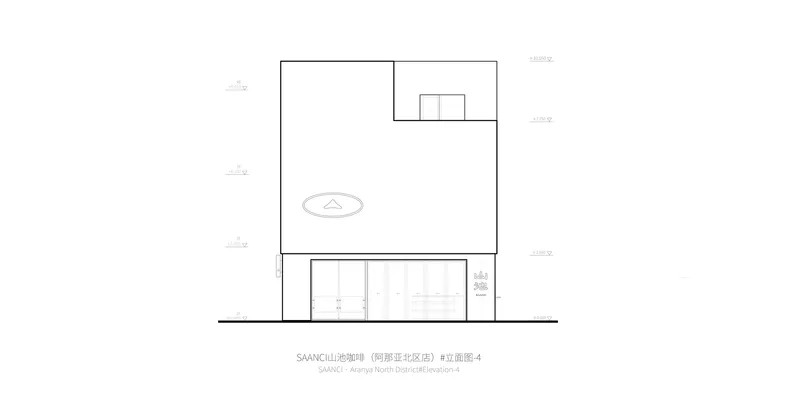 North elevation drawing showing a two-story volume with glazed ground floor and solid upper level