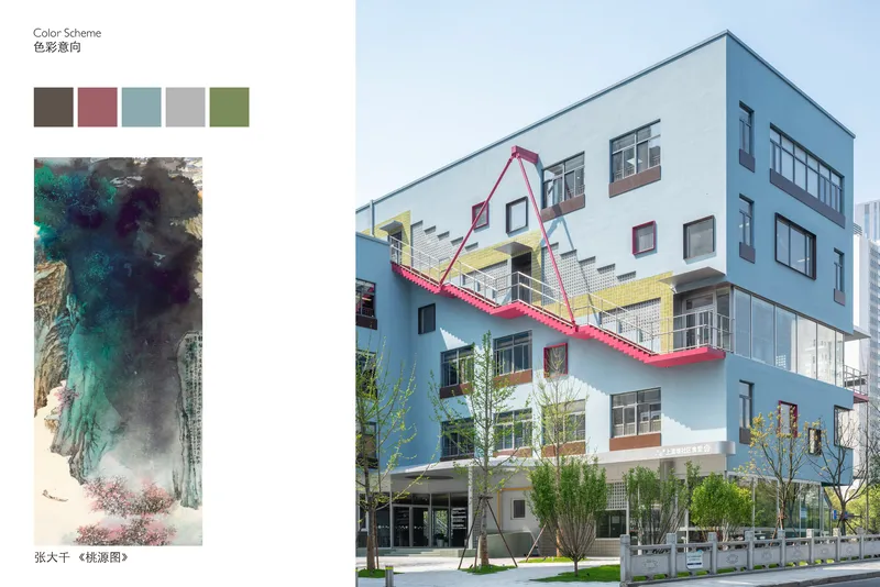 Powder blue facade with zigzagging pink and yellow metal staircase ascending between scattered window openings