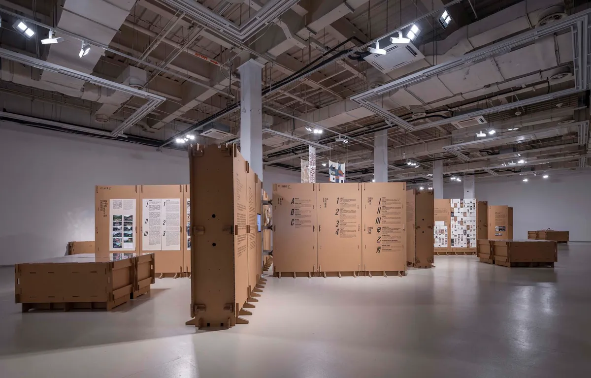 LUO Studio Builds an Entire Exhibition from 320 Sheets of Corrugated Cardboard in Shanghai