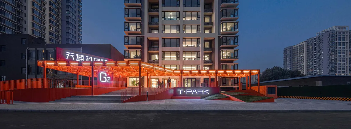People's Architecture Office Converts a Residential Tower into Offices for Beijing's Largest Sleeping City