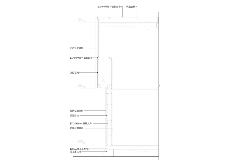 Wall section drawing illustrating the layered assembly of glazing, insulation, and cladding systems