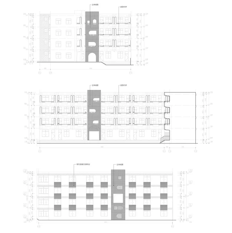 Section drawings showing three variations of a central arched core connecting flanking classroom wings