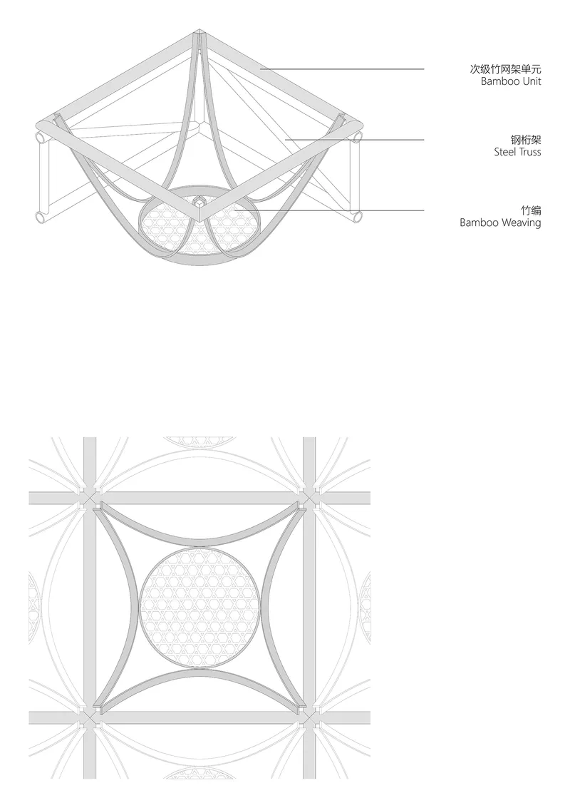 Construction detail drawings showing bamboo units supported by steel truss with woven bamboo fill panels