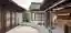 Urban Ark Architects Transforms a 1935 Seoul Hanok into a Gallery Annex for Kukje