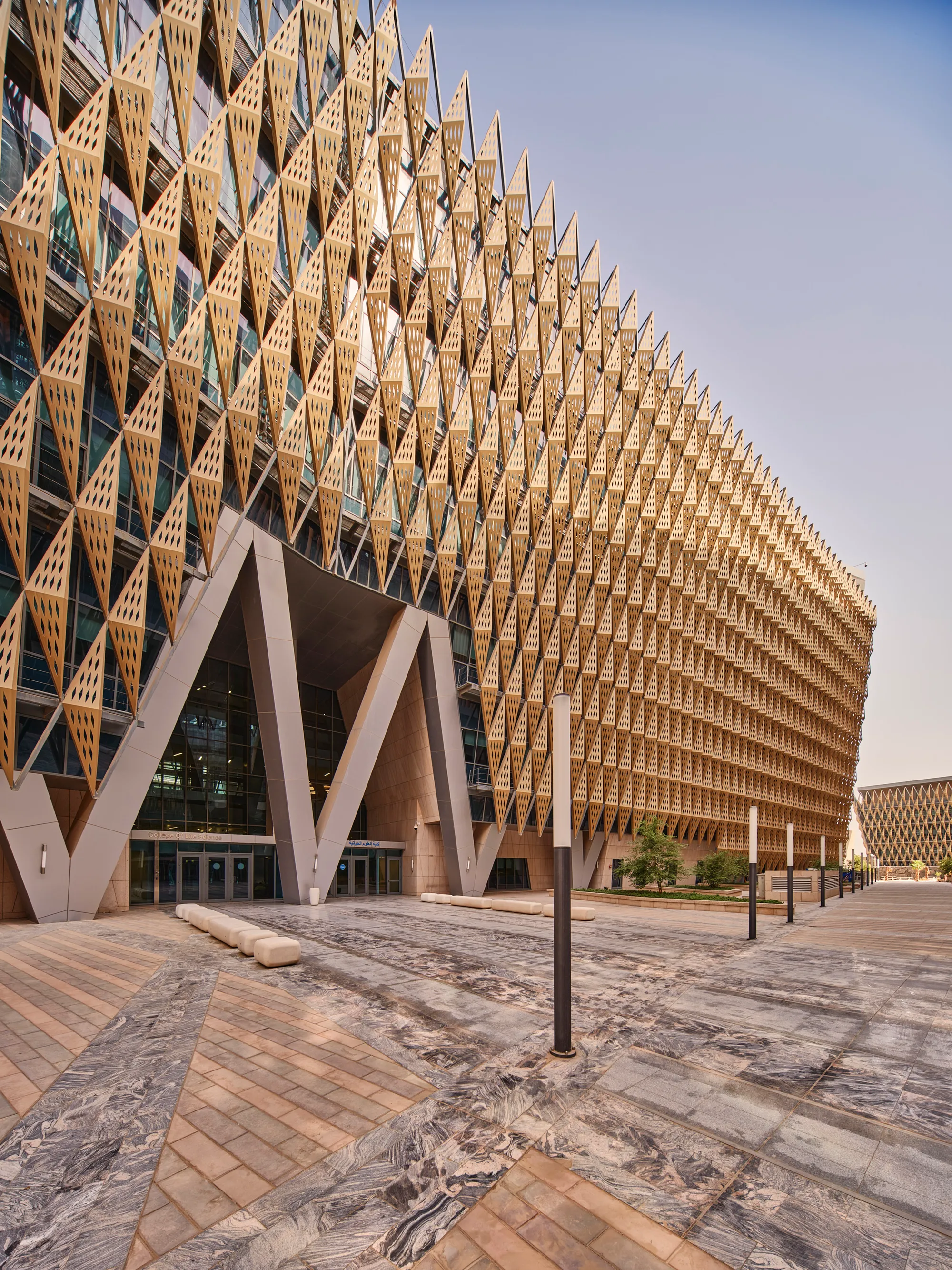 CambridgeSeven and Gulf Consult Wrap a Kuwait University Campus in a Modern Mashrabiya