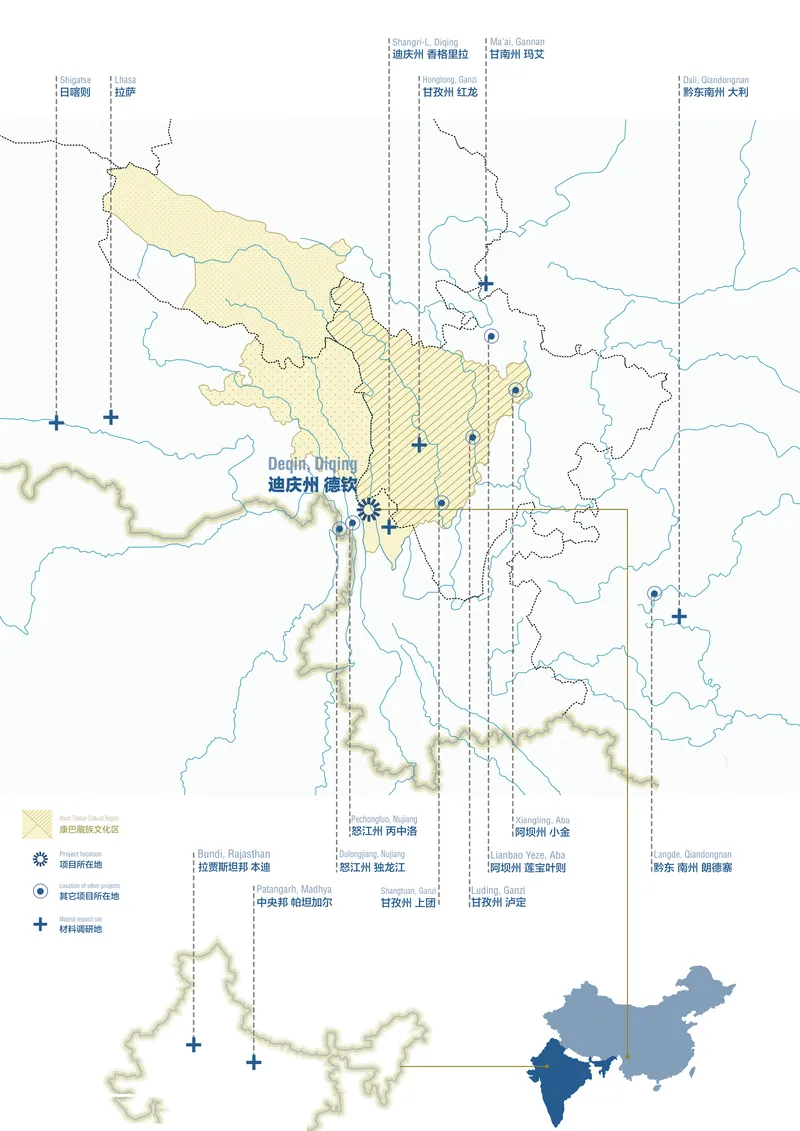 Site map diagram showing regional boundaries with rivers and administrative zones marked with crosses