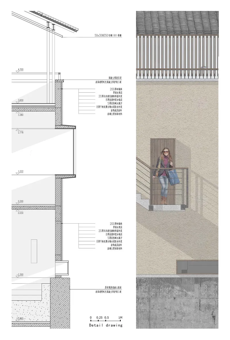 Detail section drawing showing multi-level interior with exterior rendering of balcony and textured plaster wall
