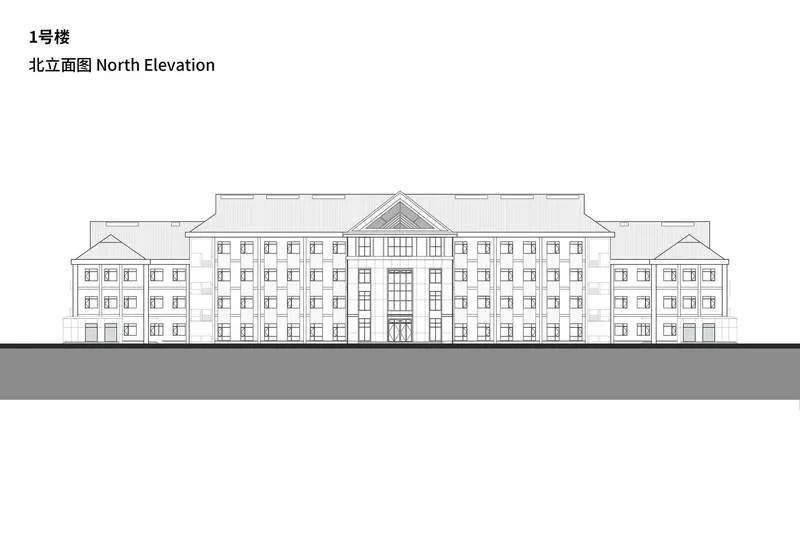 North elevation drawing showing the symmetrical facade with central entrance pavilion and flanking wings