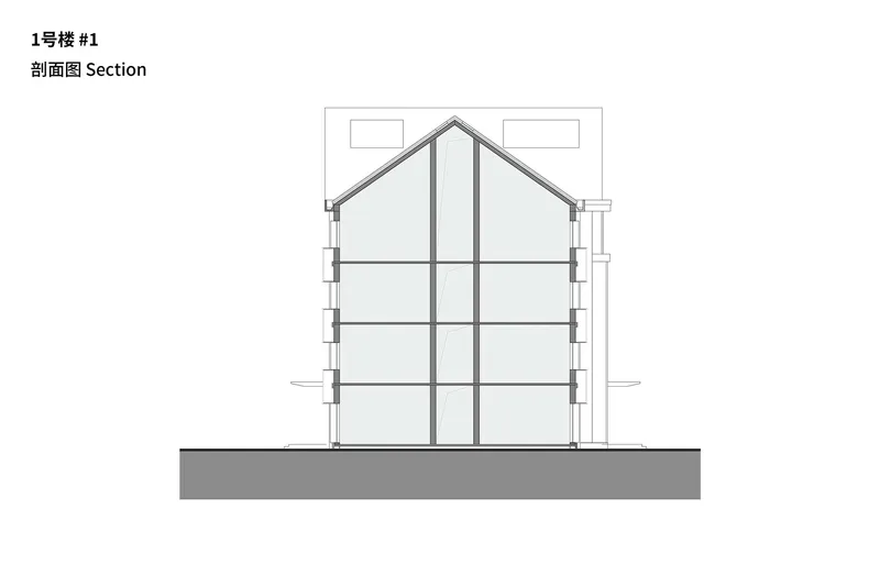 Section drawing through the pitched roof structure revealing four horizontal floor plates